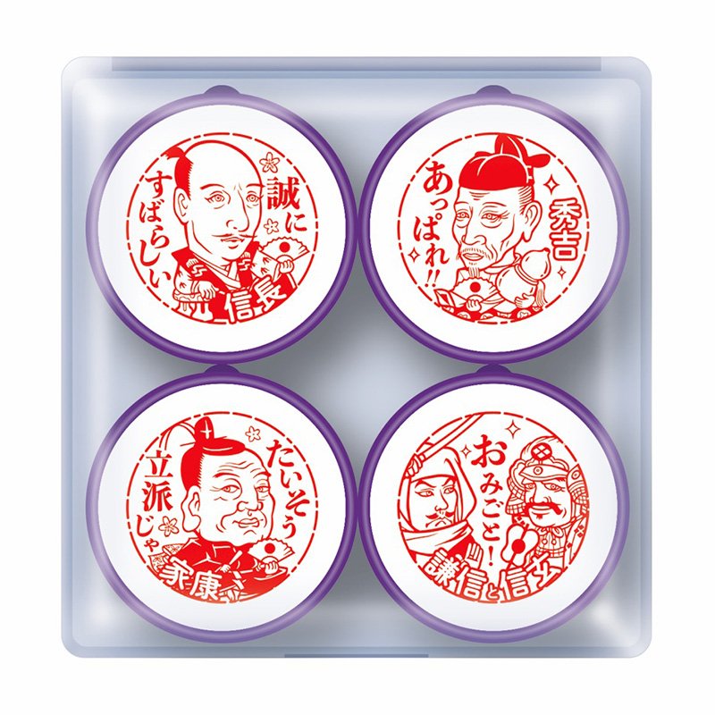 先生のごほうびスタンプ 戦国武将