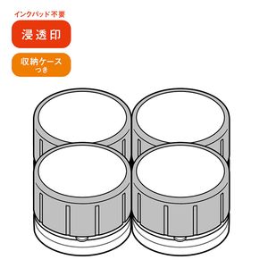 ちいかわ 先生のごほうびスタンプ パーティー