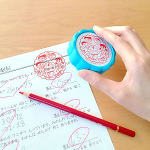 大きなごほうびスタンプドラえもん