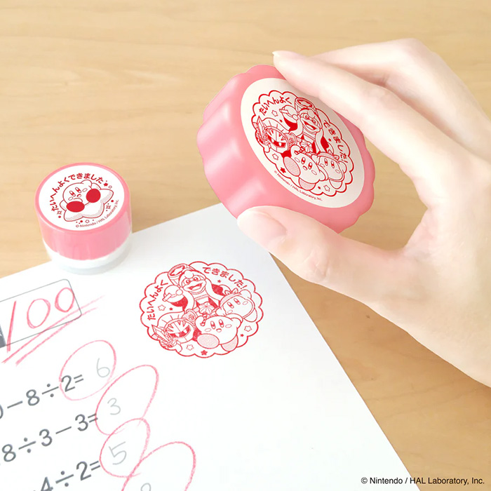 大きなごほうびスタンプ 星のカービィ