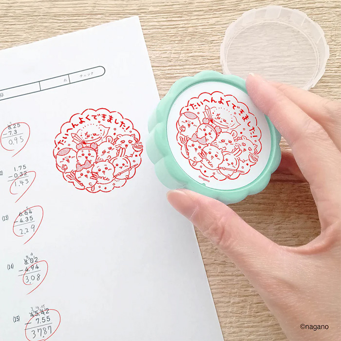 大きなごほうびスタンプ ちいかわ