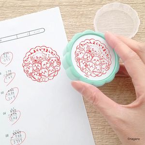 大きなごほうびスタンプ ちいかわ