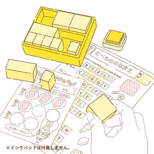 ちいかわ 木製ごほうびスタンプ パーティー