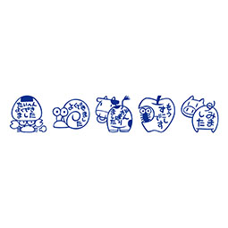 ティーチャースタンプゴム印5本組[SS-035]