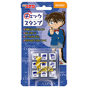 名探偵コナン ビバリー チェックスタンプ