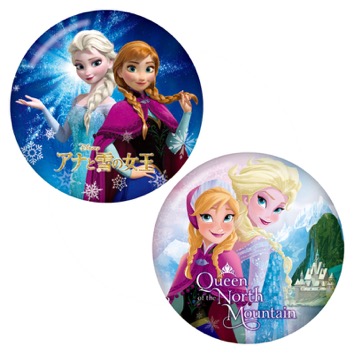 アナと雪の女王 ビバリー めもかん