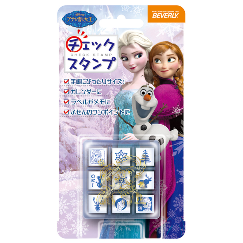 アナと雪の女王 ビバリー チェックスタンプ