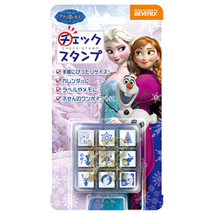 アナと雪の女王 ビバリー チェックスタンプ
