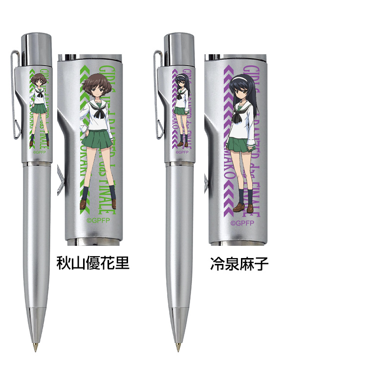 ガールズ&パンツァー スタンペンGノック式(既製品) 9mm丸浸透ネーム印(楷書体)