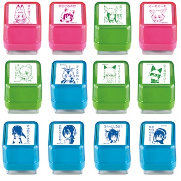 けものフレンズ タニエバー キャラクタースタンプ