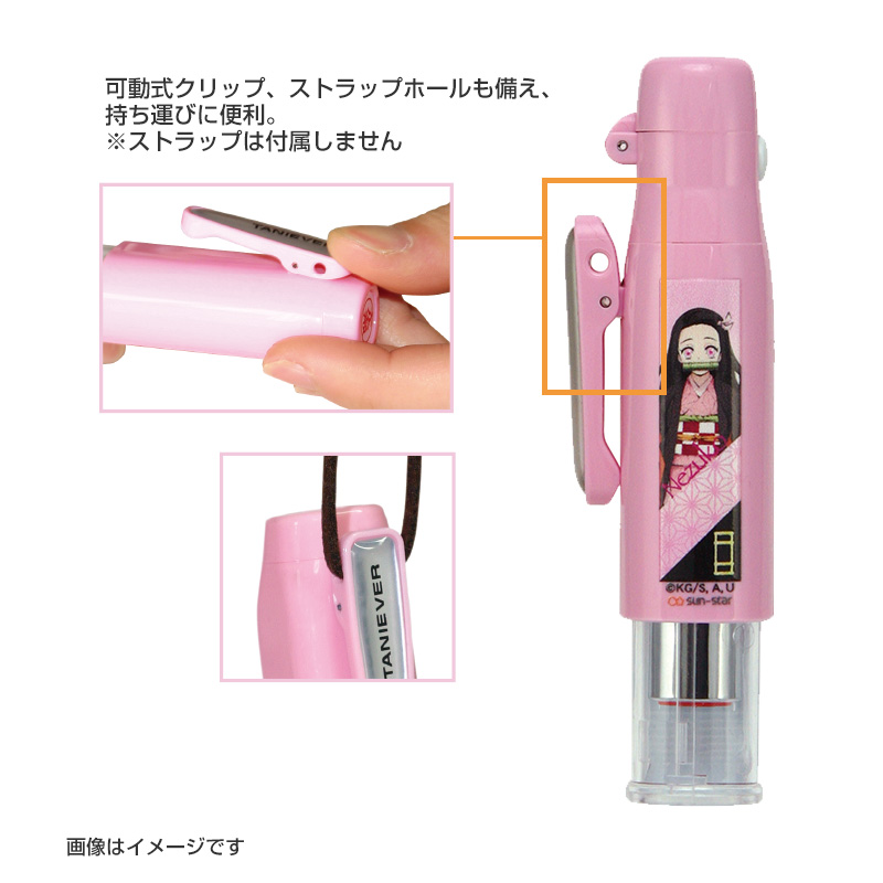 鬼滅の刃(きめつのやいば)タニエバー  ツインGKキャップレス  9mm丸浸透ネーム印・10mm丸黒檀認印