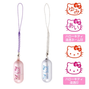 ハローキティ タニエバー ミニG(既製品) 浸透印(キティ印面)