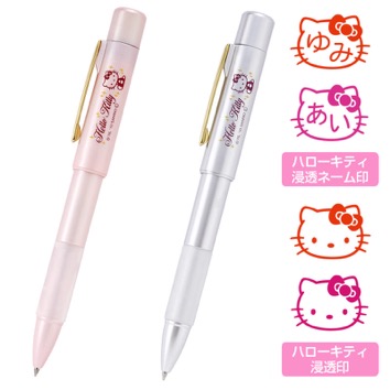 ハローキティ タニエバー スタンペン4F(既製品) 浸透印(キティ印面)