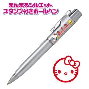 ハローキティ タニエバー スタンペンGノック式(既製品) まんまるシルエットスタンプ