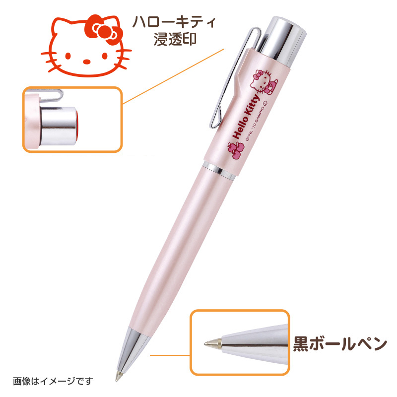 ハローキティ　タニエバー　スタンペンGノック式(既製品)　浸透印(キティ印面)