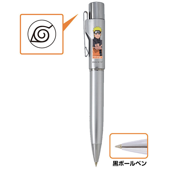 ナルト タニエバー スタンペンgノック式 既製品 木の葉隠れの里マークスタンプ きゃらポン ナルト タニエバー スタンペンgノック式 既製品 木の葉隠れの里マークスタンプ きゃらポン