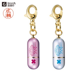 ワンピース タニエバー ミニG(既製品) チョッパーシリーズ 9mm丸浸透ネーム印(楷書体)