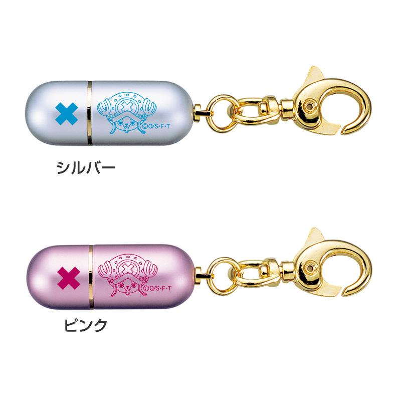 ワンピース タニエバー ミニT(既製品) チョッパーシリーズ 5mm丸訂正浸透ネーム印(楷書体) | きゃらポン