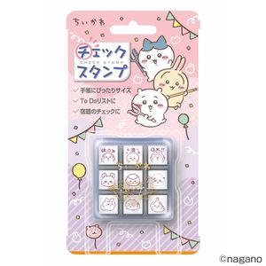 ちいかわ チェックスタンプ パーティー