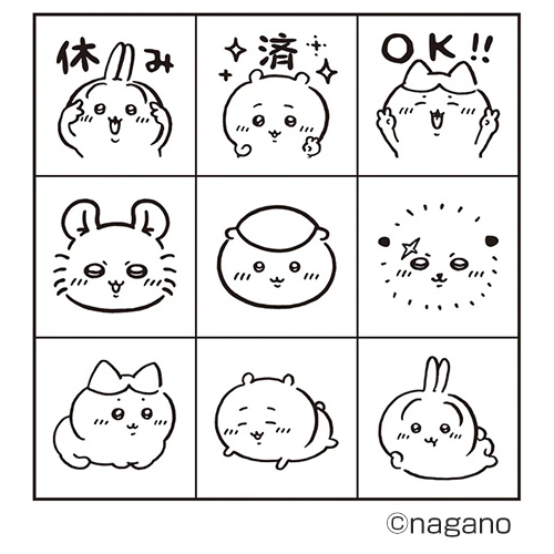 ちいかわ チェックスタンプ パーティー