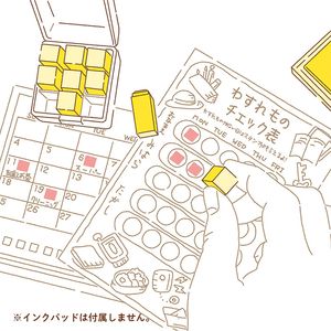 ちいかわ チェックスタンプ パーティー