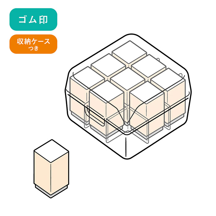 ちいかわ チェックスタンプ パーティー