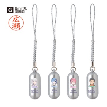 Re:ゼロから始める異世界生活 タニエバー ミニG(既製品) 9mm丸浸透ネーム印(楷書体)