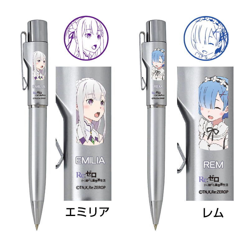 Re:ゼロから始める異世界生活　タニエバー　スタンペンGノック式(既製品)　キャラクター印面