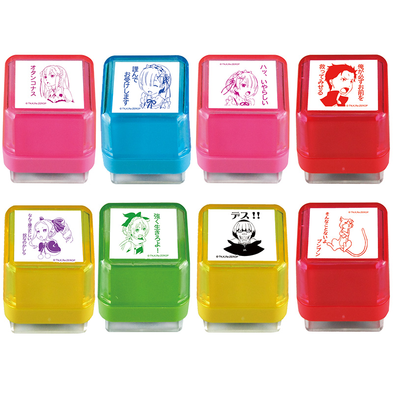 Re:ゼロから始める異世界生活　タニエバー　キャラクタースタンプ　|　きゃらポン
