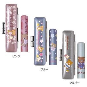 リラックマ プレシャス印鑑セット 印面サイズ 12.0mm
