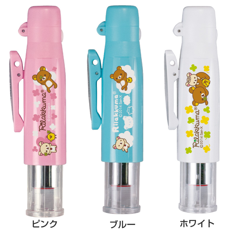 リラックマ タニエバー ツインGKキャップレス 9mm丸浸透ネーム印(楷書体)・10mm丸黒檀認印(古印体)