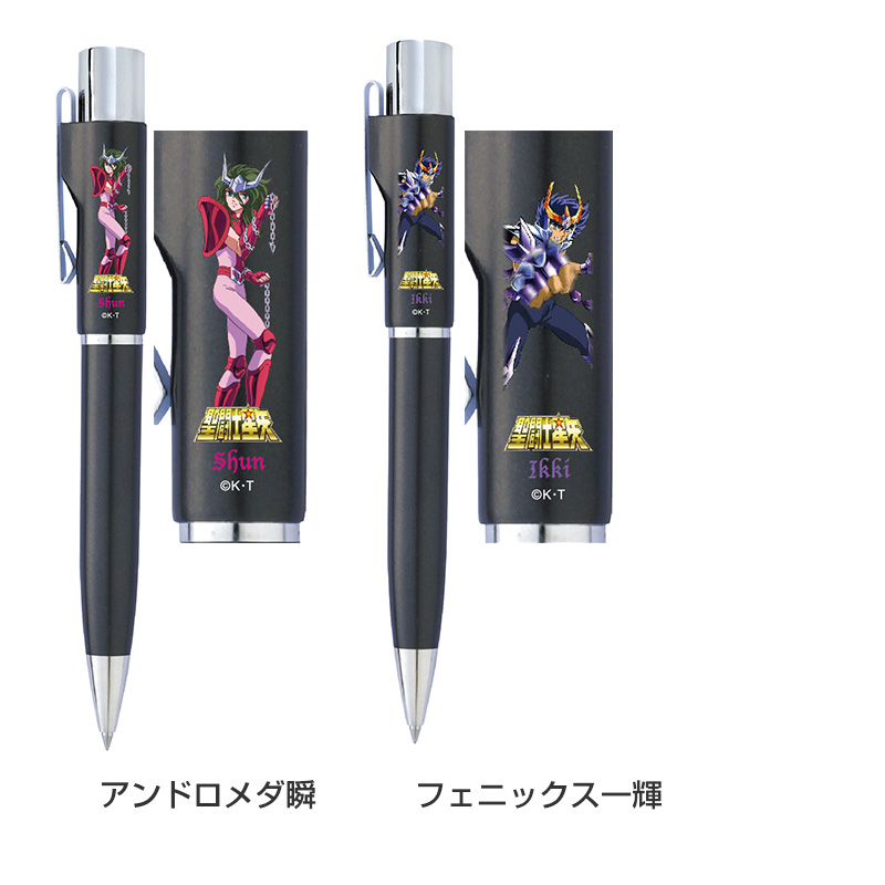 聖闘士星矢 タニエバー スタンペンGノック式(既製品) 9mm丸浸透ネーム印(楷書体)