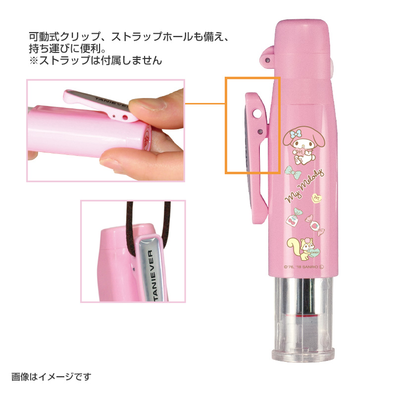 サンリオキャラクターズ タニエバー ツインGTキャップレス 9mm丸浸透ネーム印(楷書体)・5mm丸訂正浸透ネーム印(楷書体)