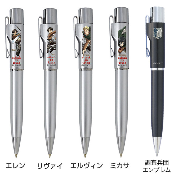進撃の巨人 タニエバー スタンペンgノック式 既製品 9mm丸浸透ネーム印 楷書体 きゃらポン 進撃の巨人 タニエバー スタンペンgノック式 既製品 9mm丸浸透ネーム印 楷書体 きゃらポン