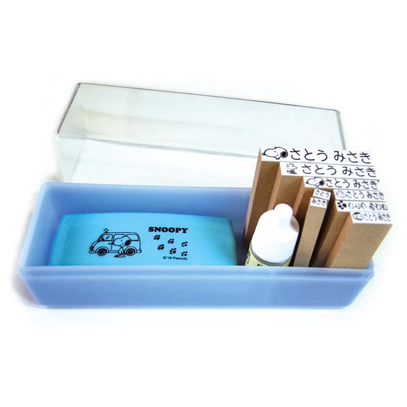 スヌーピー お名前スタンプ