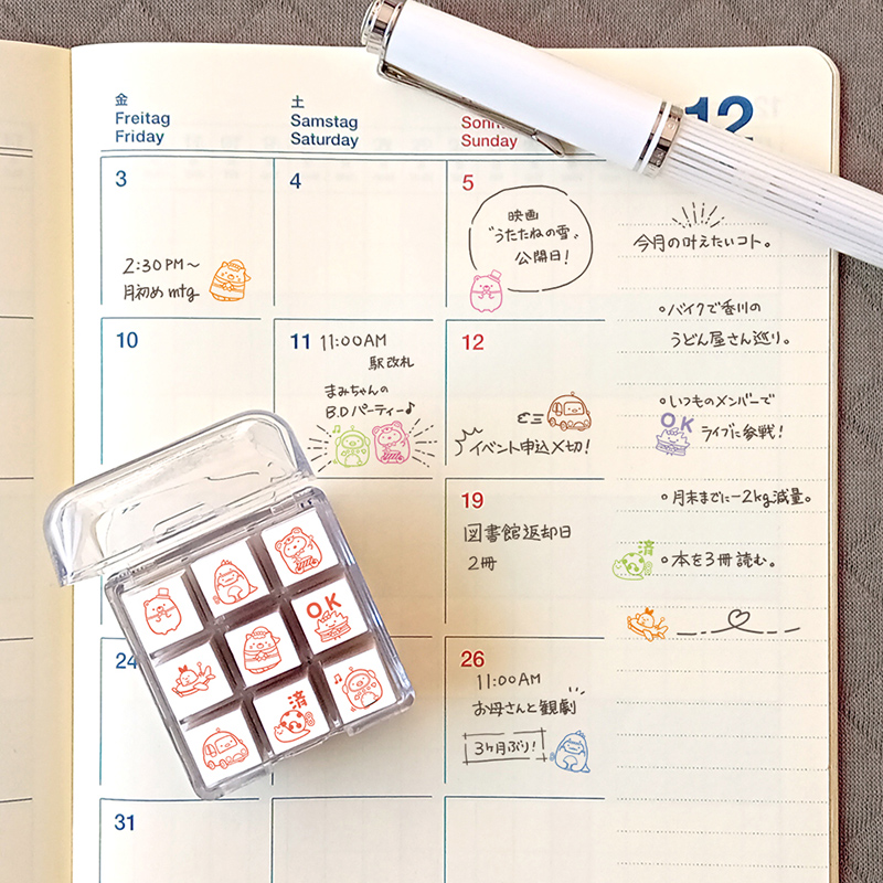 ビバリー すみっコぐらし ツギハギ工場のふしぎなコ チェックスタンプ