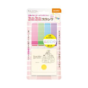 すみっコぐらし ビバリー ミニミニスタンプ アイボリー(4個セット)