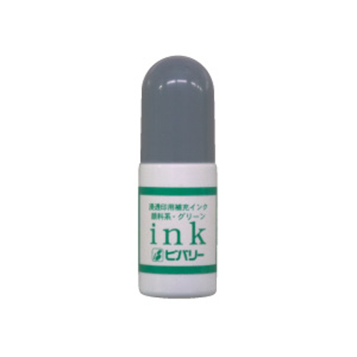 浸透印補充インク グリーン（油性顔料系）   