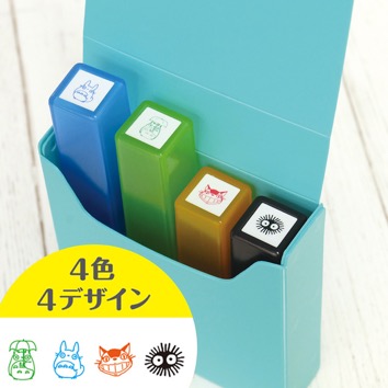 となりのトトロ ビバリー ミニミニスタンプ グリーン(4個セット)