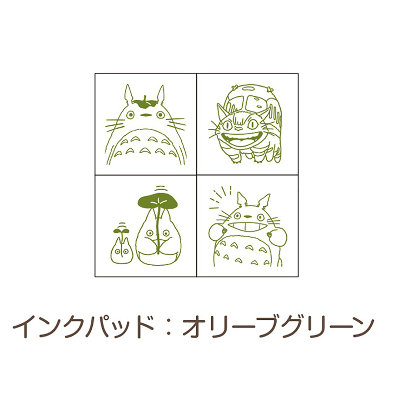 ミニスタンプ となりのトトロ ネコバス キャラクターグッズ専門
