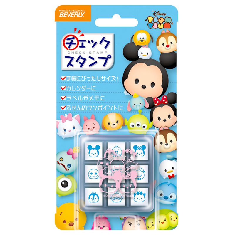 ツムツム ビバリー チェックスタンプ キャラクターグッズ専門店きゃらポン