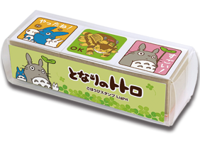 ごほうびスタンプlight ごほうびスタンプ 評価印専門店 きゃらポン ごほうびスタンプlight ごほうびスタンプ 評価印専門店 きゃらポン